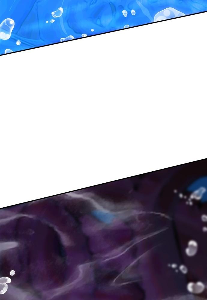 The Druid of Seoul Station Chapter 132 - Page 121