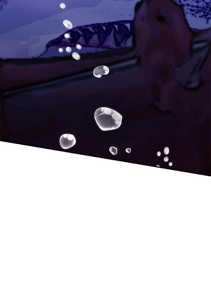 The Druid of Seoul Station Chapter 132 - Page 123