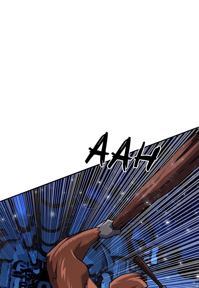 The Druid of Seoul Station Chapter 132 - Page 130