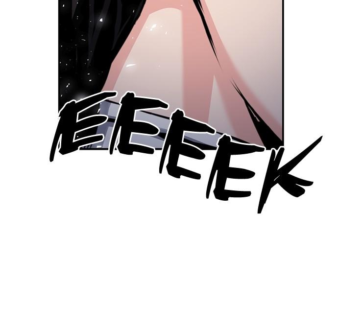 The Druid of Seoul Station Chapter 132 - Page 162