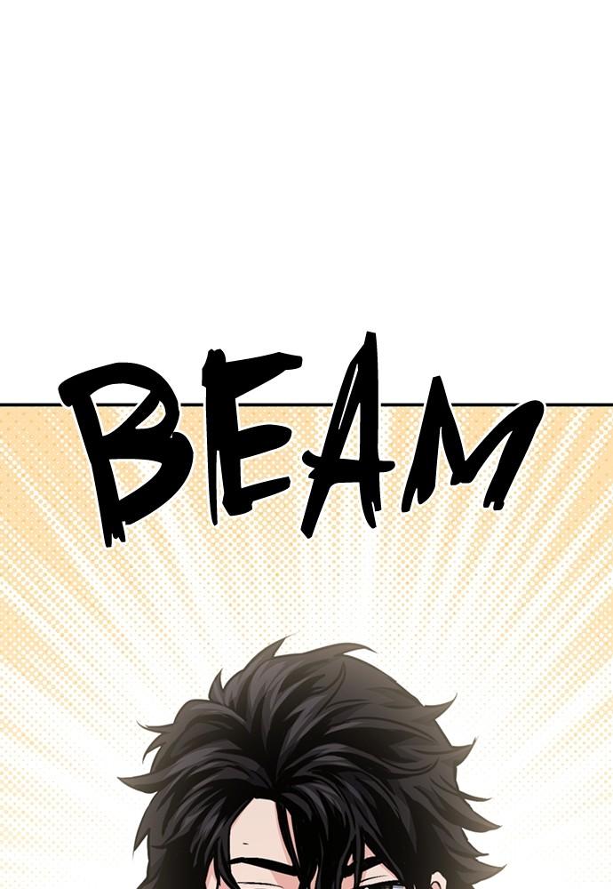 The Druid of Seoul Station Chapter 132 - Page 167