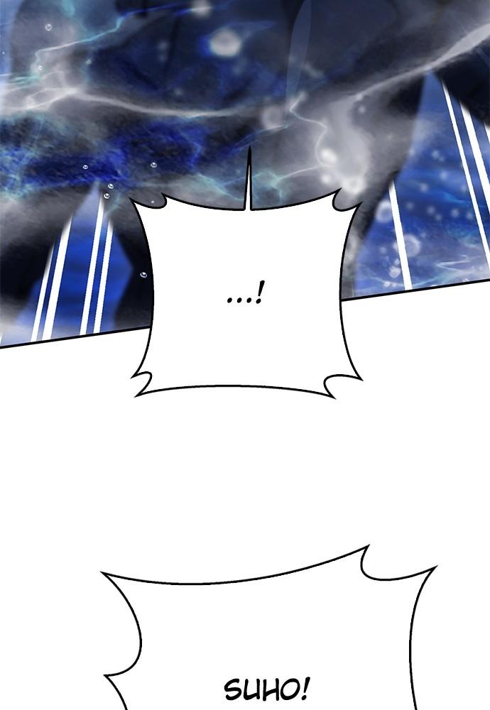 The Druid of Seoul Station Chapter 132 - Page 185