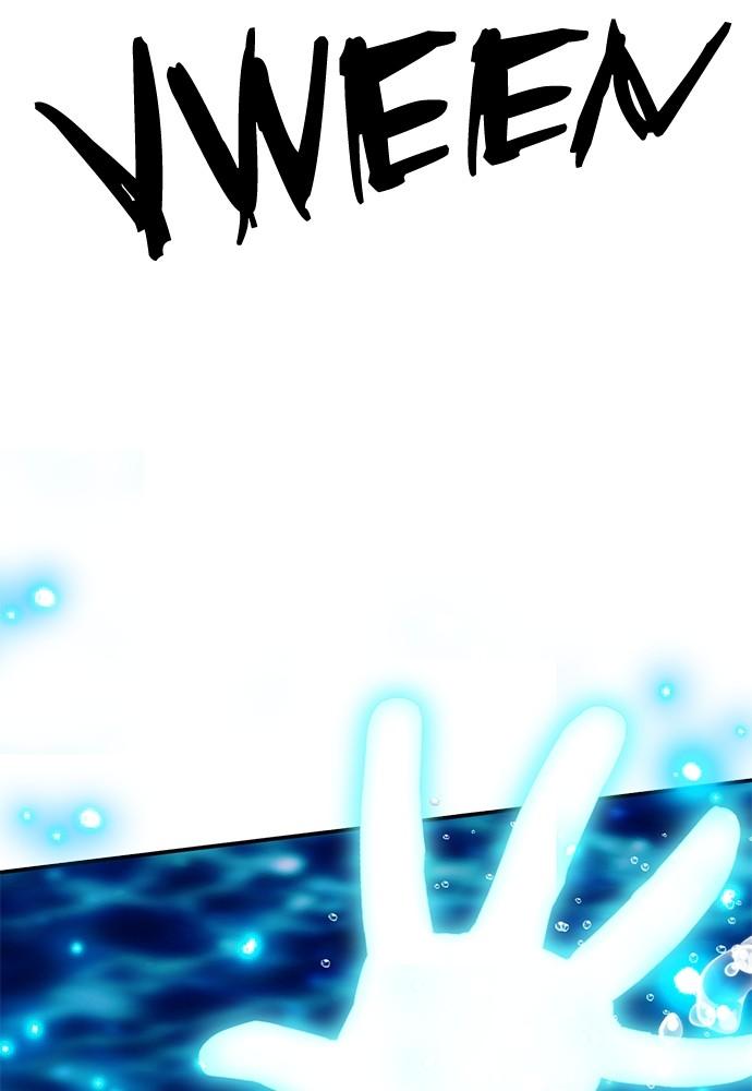 The Druid of Seoul Station Chapter 132 - Page 196