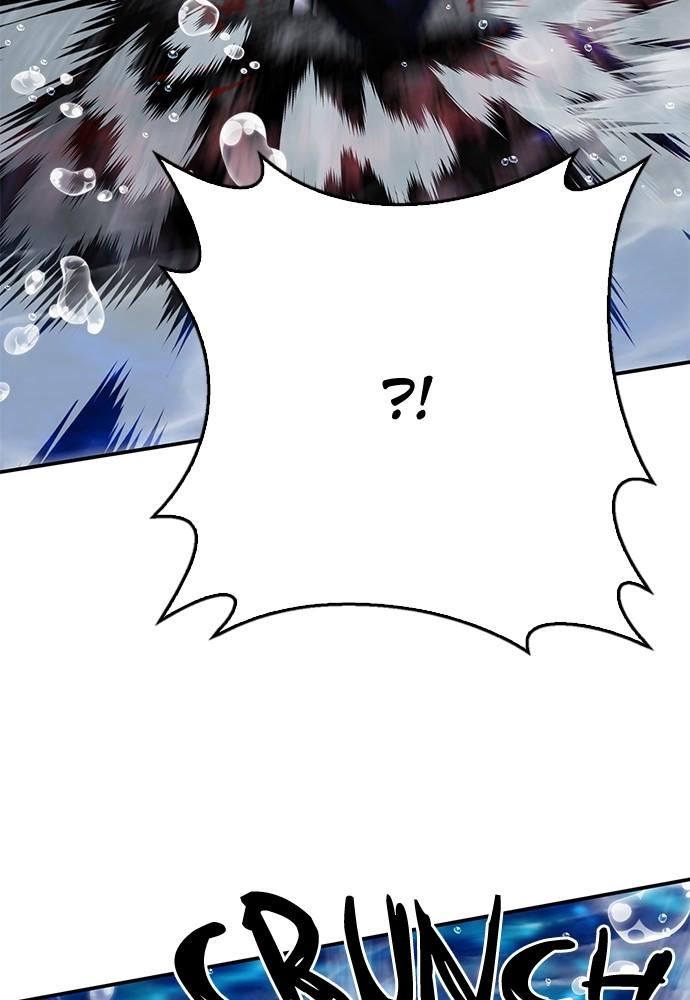 The Druid of Seoul Station Chapter 132 - Page 200