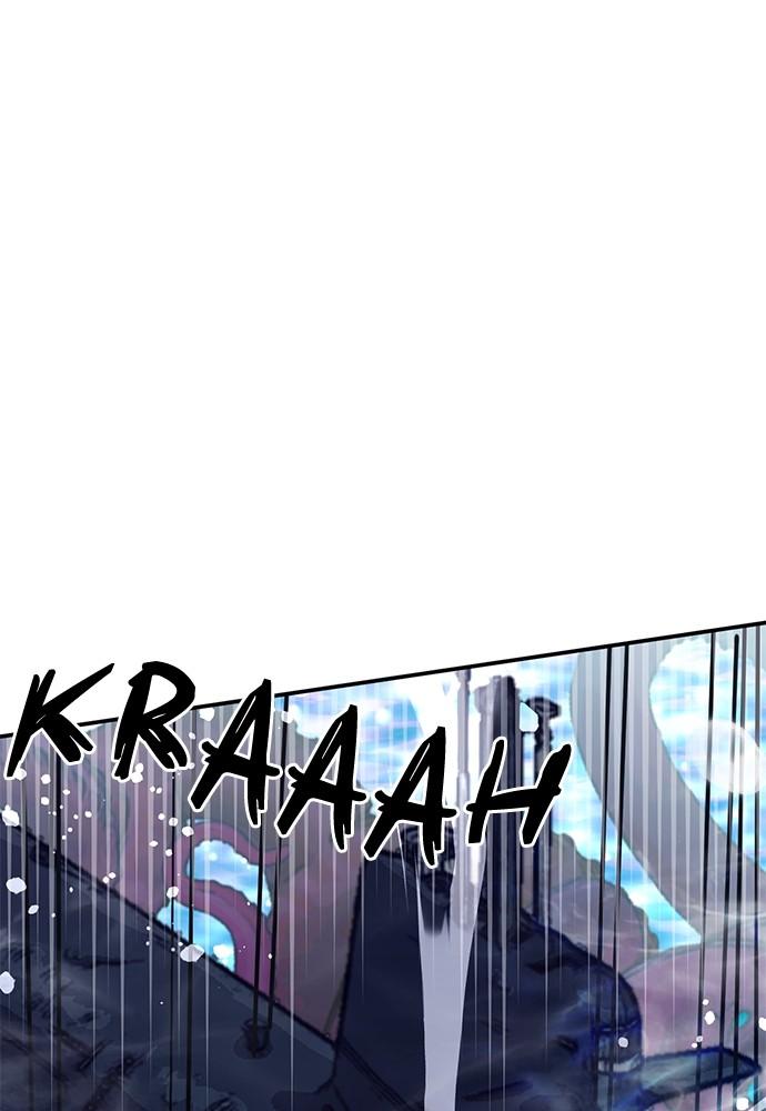 The Druid of Seoul Station Chapter 132 - Page 225