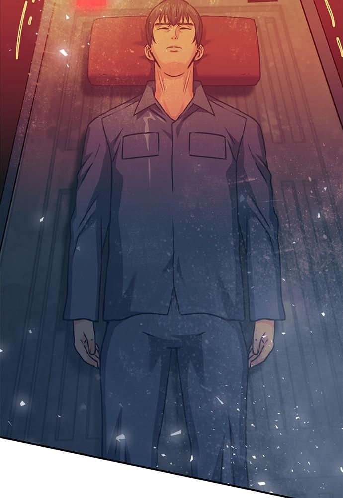 The Druid of Seoul Station Chapter 132 - Page 230