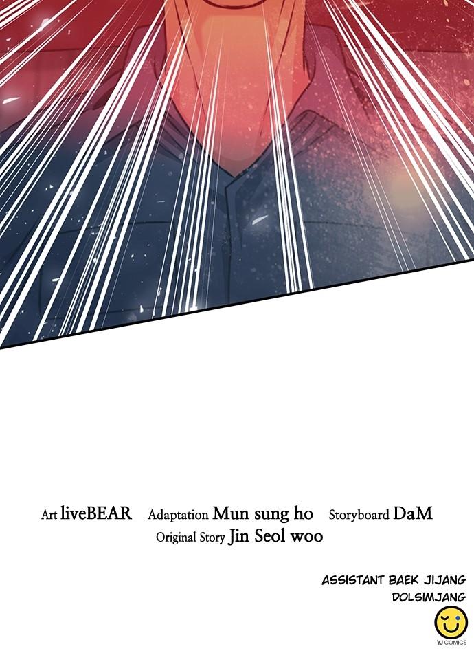 The Druid of Seoul Station Chapter 132 - Page 232