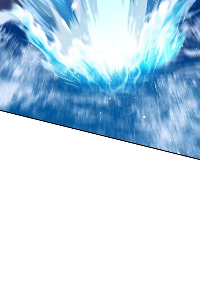 The Druid of Seoul Station Chapter 133 - Page 6