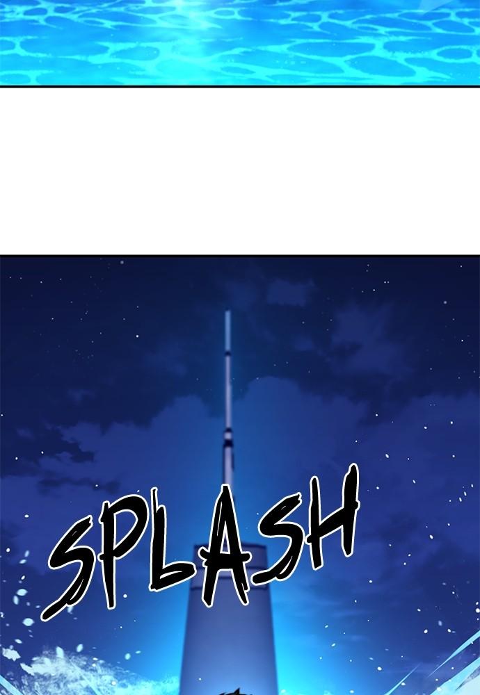 The Druid of Seoul Station Chapter 133 - Page 45