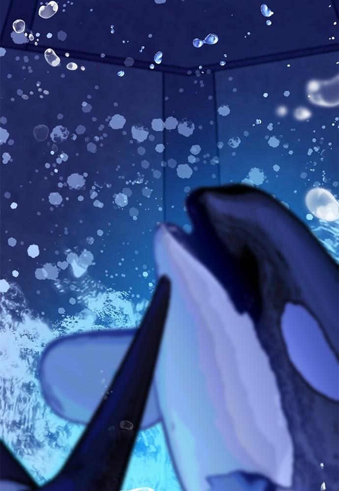 The Druid of Seoul Station Chapter 133 - Page 47