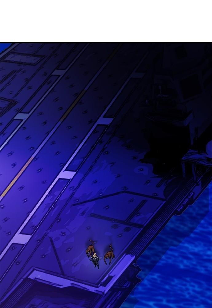 The Druid of Seoul Station Chapter 133 - Page 51