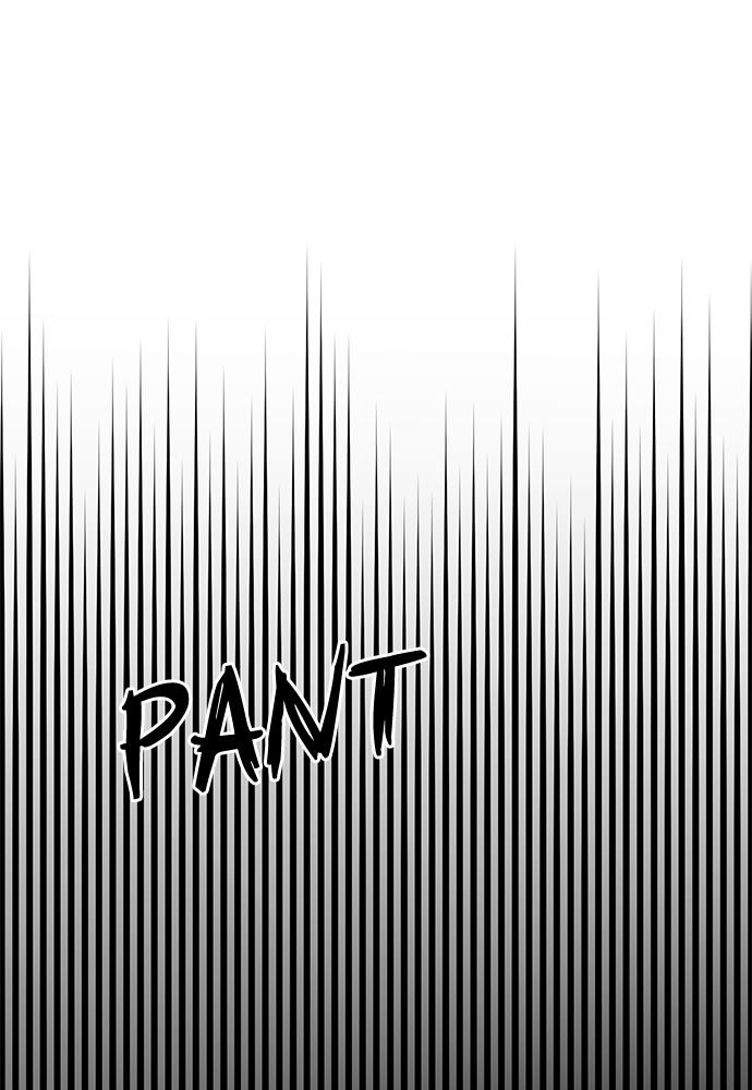 The Druid of Seoul Station Chapter 133 - Page 80