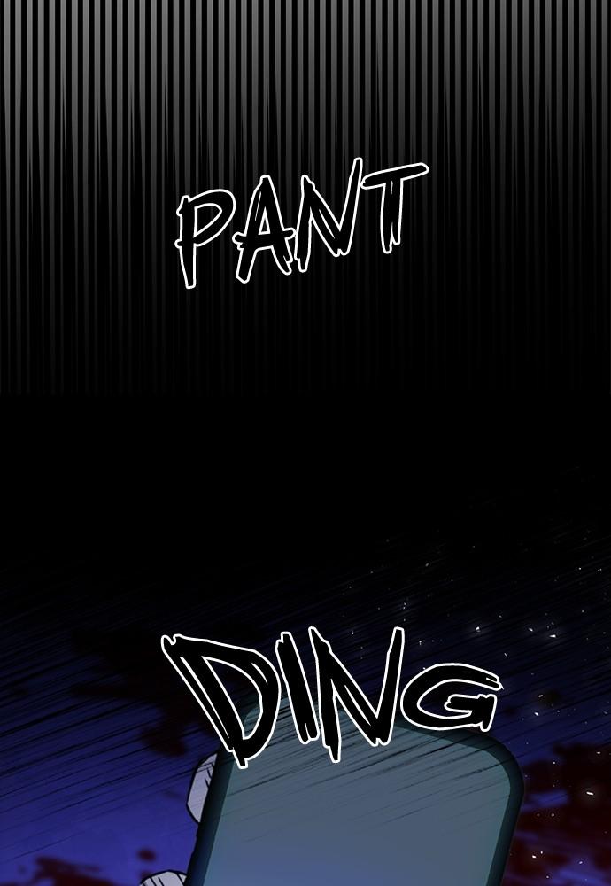 The Druid of Seoul Station Chapter 133 - Page 81