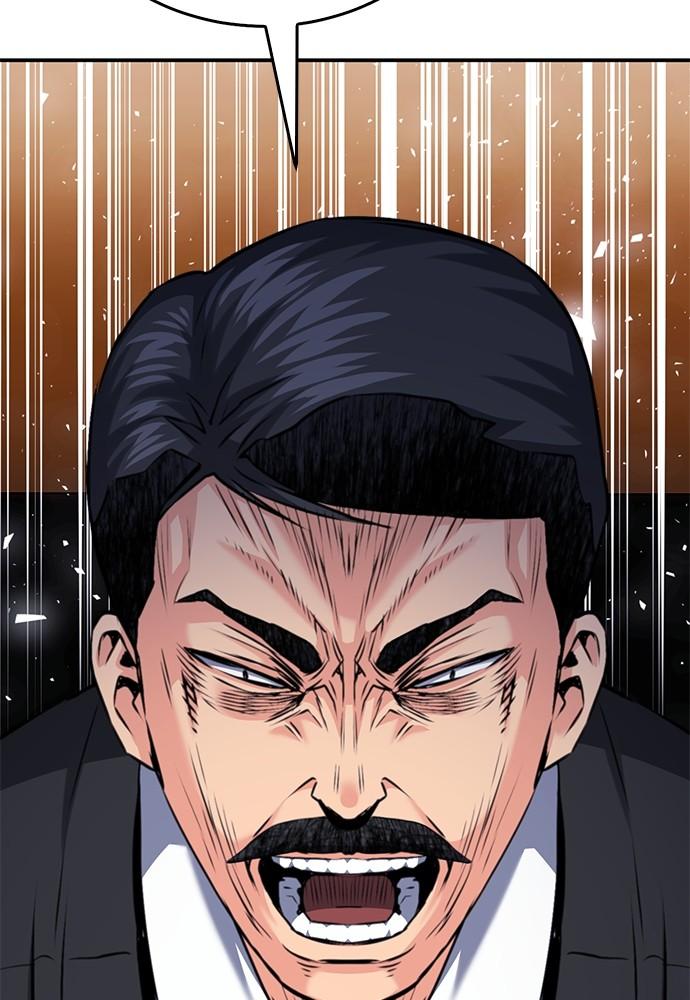 The Druid of Seoul Station Chapter 133 - Page 97