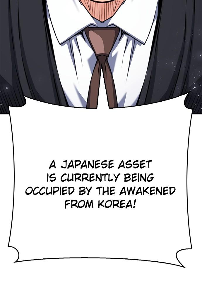 The Druid of Seoul Station Chapter 133 - Page 98