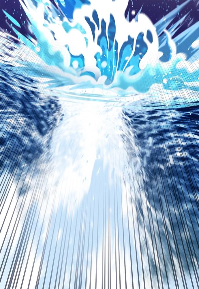 The Druid of Seoul Station Chapter 133 - Page 131