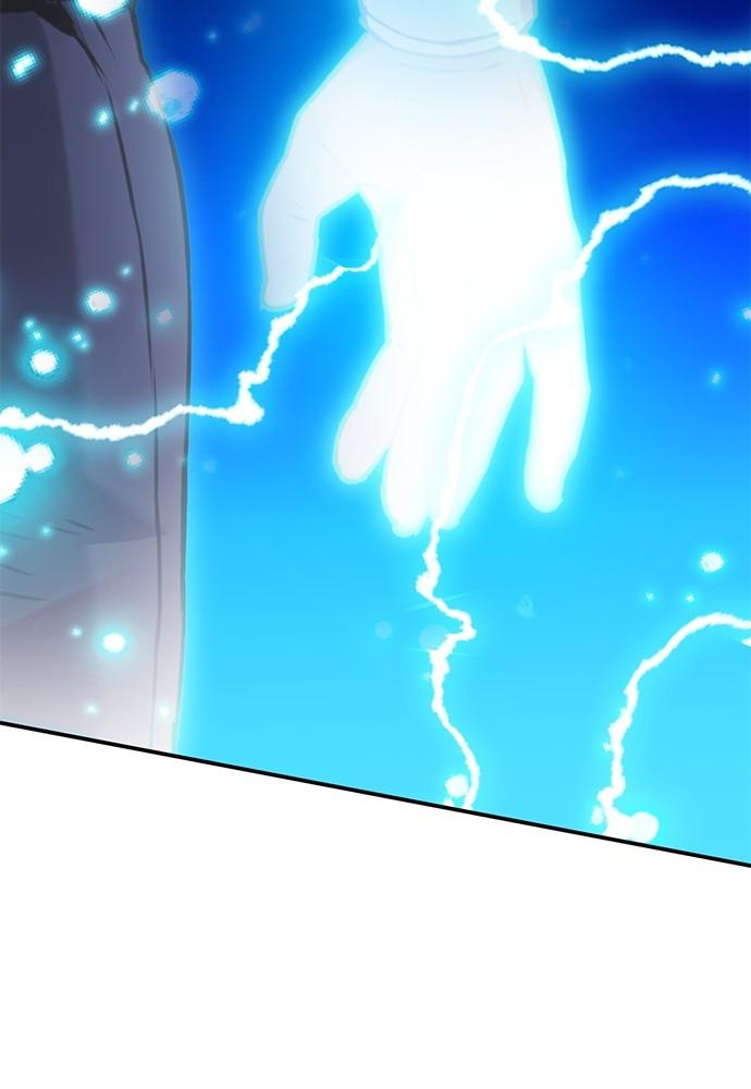 The Druid of Seoul Station Chapter 133 - Page 140