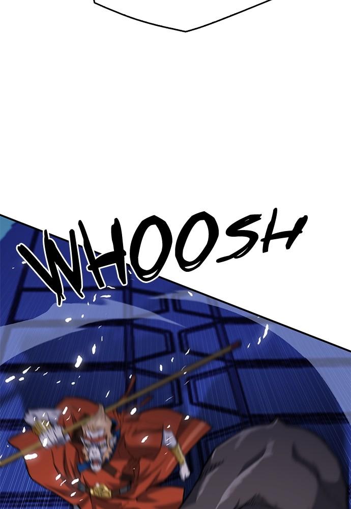 The Druid of Seoul Station Chapter 133 - Page 144