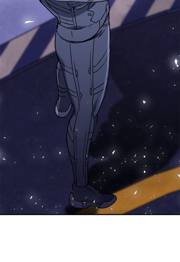 The Druid of Seoul Station Chapter 133 - Page 167