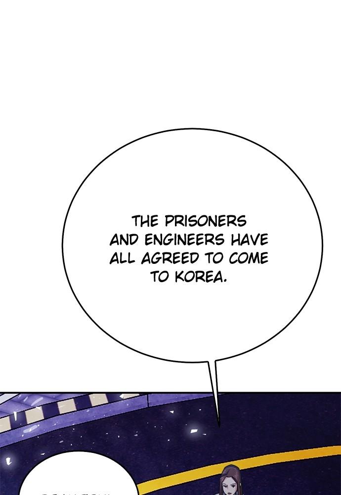 The Druid of Seoul Station Chapter 133 - Page 168