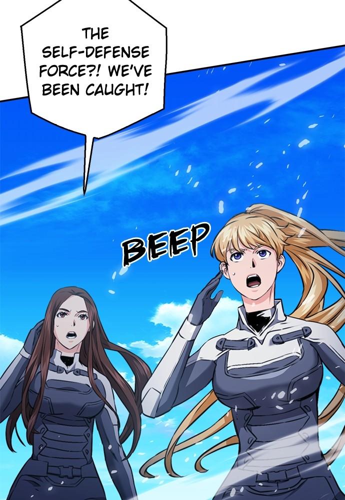 The Druid of Seoul Station Chapter 133 - Page 196