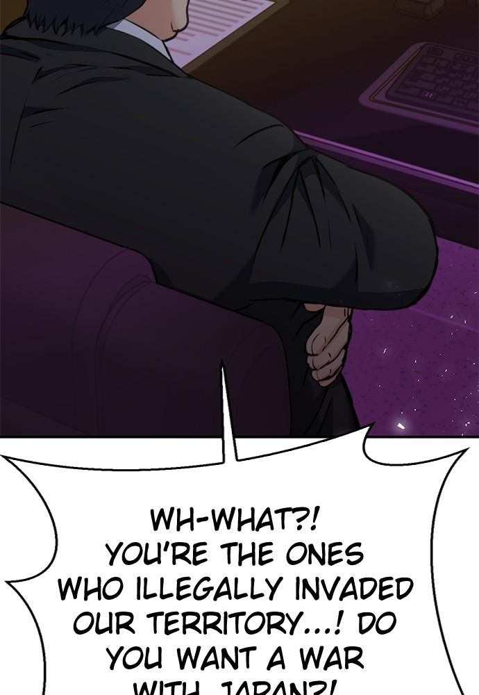 The Druid of Seoul Station Chapter 134 - Page 9