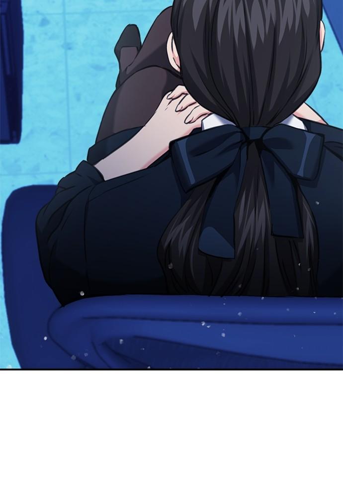 The Druid of Seoul Station Chapter 134 - Page 14