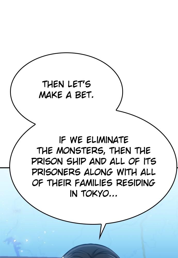 The Druid of Seoul Station Chapter 134 - Page 15