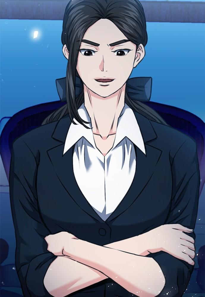 The Druid of Seoul Station Chapter 134 - Page 16