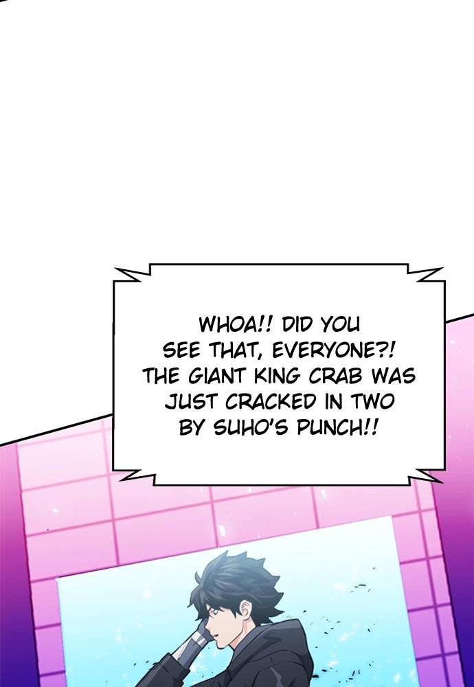 The Druid of Seoul Station Chapter 134 - Page 45