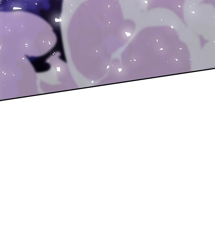 The Druid of Seoul Station Chapter 134 - Page 49