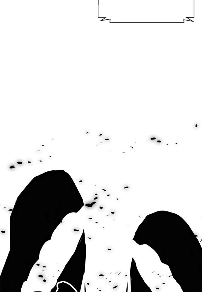 The Druid of Seoul Station Chapter 134 - Page 55