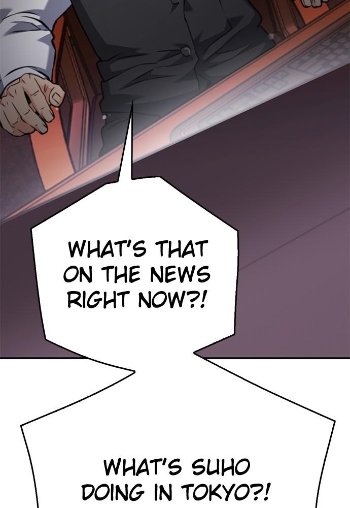 The Druid of Seoul Station Chapter 134 - Page 59