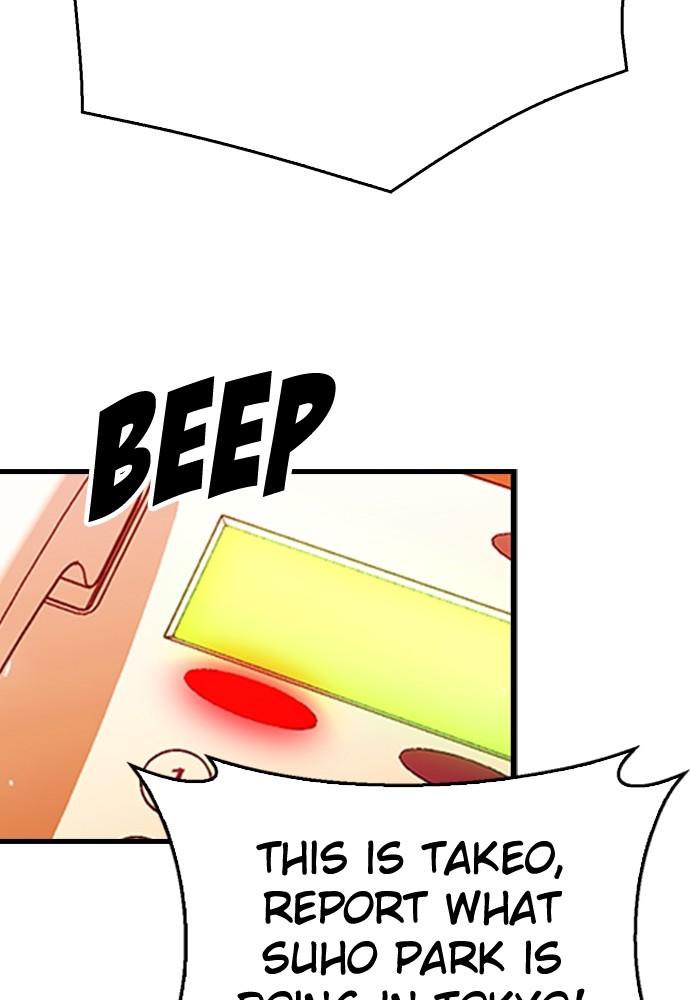 The Druid of Seoul Station Chapter 134 - Page 60