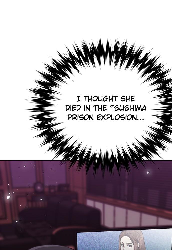 The Druid of Seoul Station Chapter 134 - Page 65