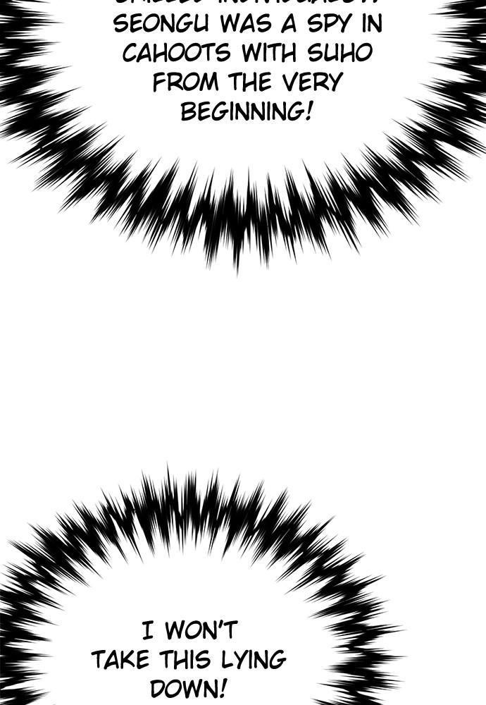 The Druid of Seoul Station Chapter 134 - Page 79