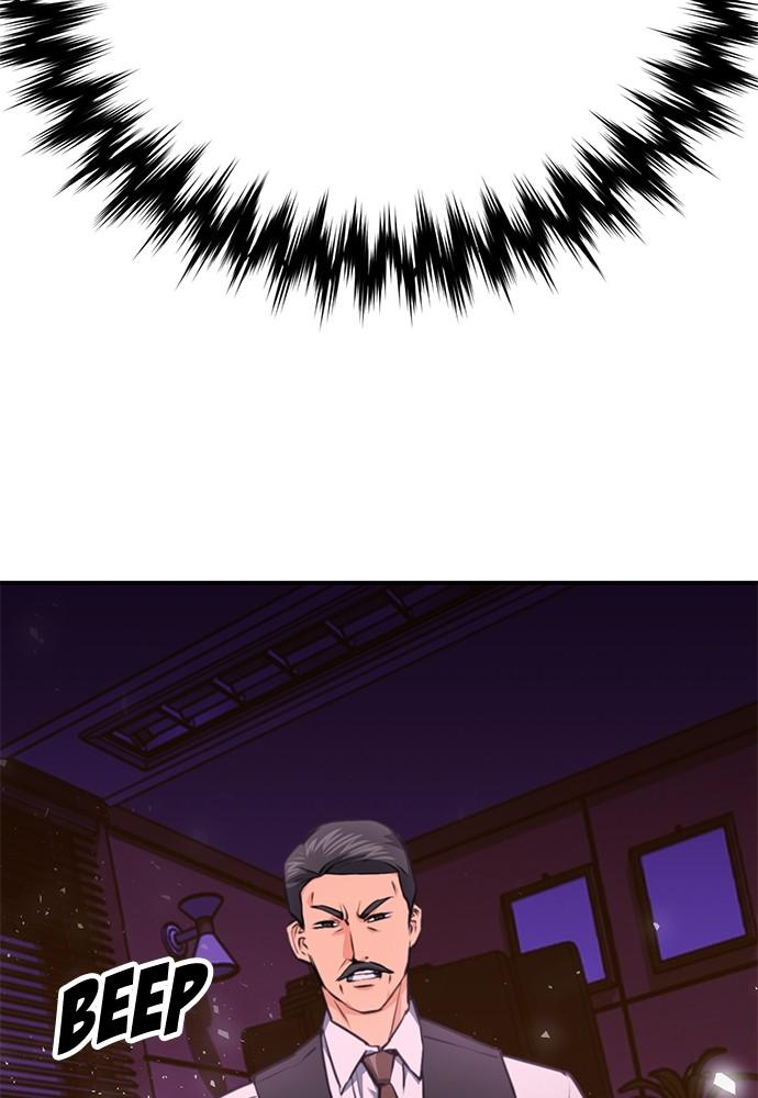 The Druid of Seoul Station Chapter 134 - Page 81