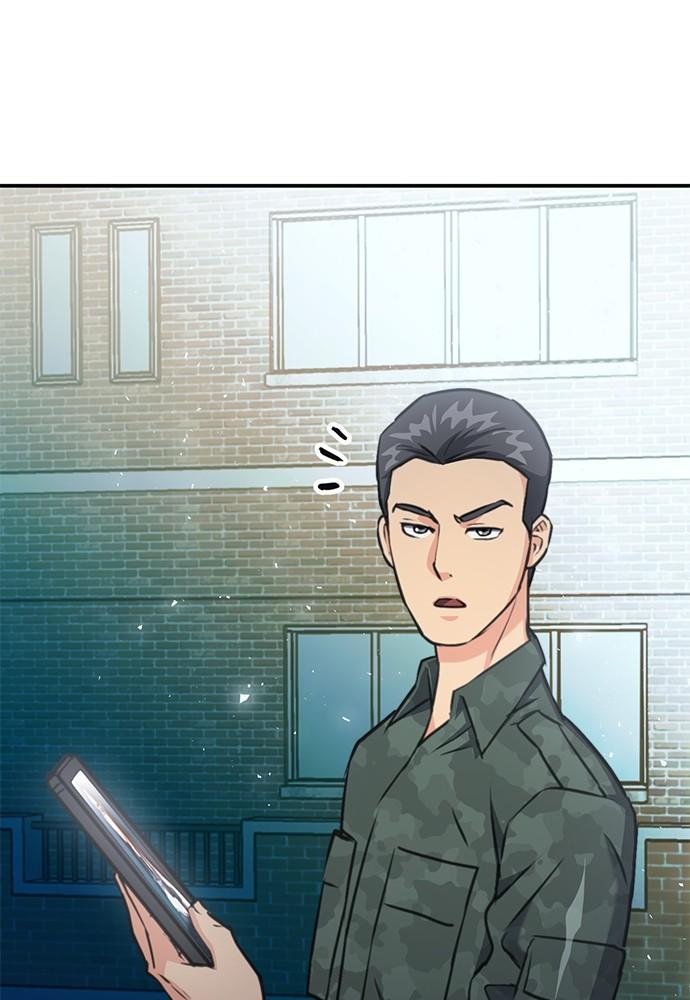 The Druid of Seoul Station Chapter 134 - Page 85