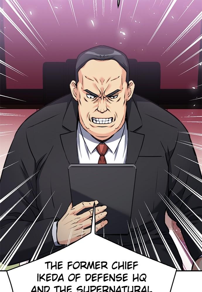 The Druid of Seoul Station Chapter 134 - Page 111