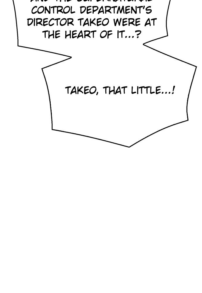 The Druid of Seoul Station Chapter 134 - Page 112