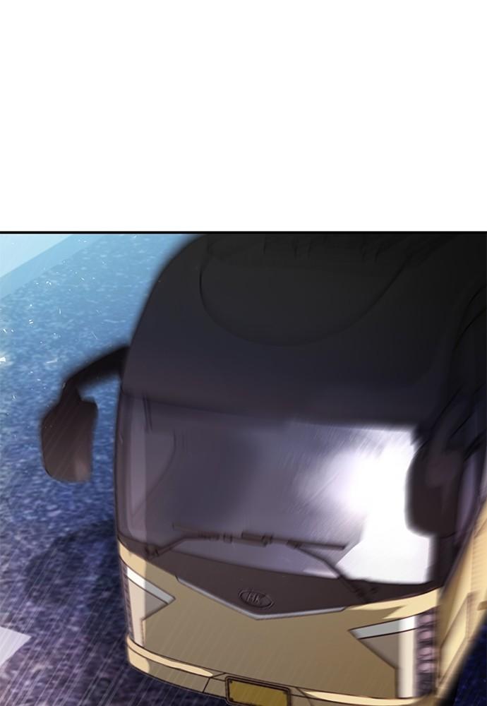 The Druid of Seoul Station Chapter 134 - Page 120