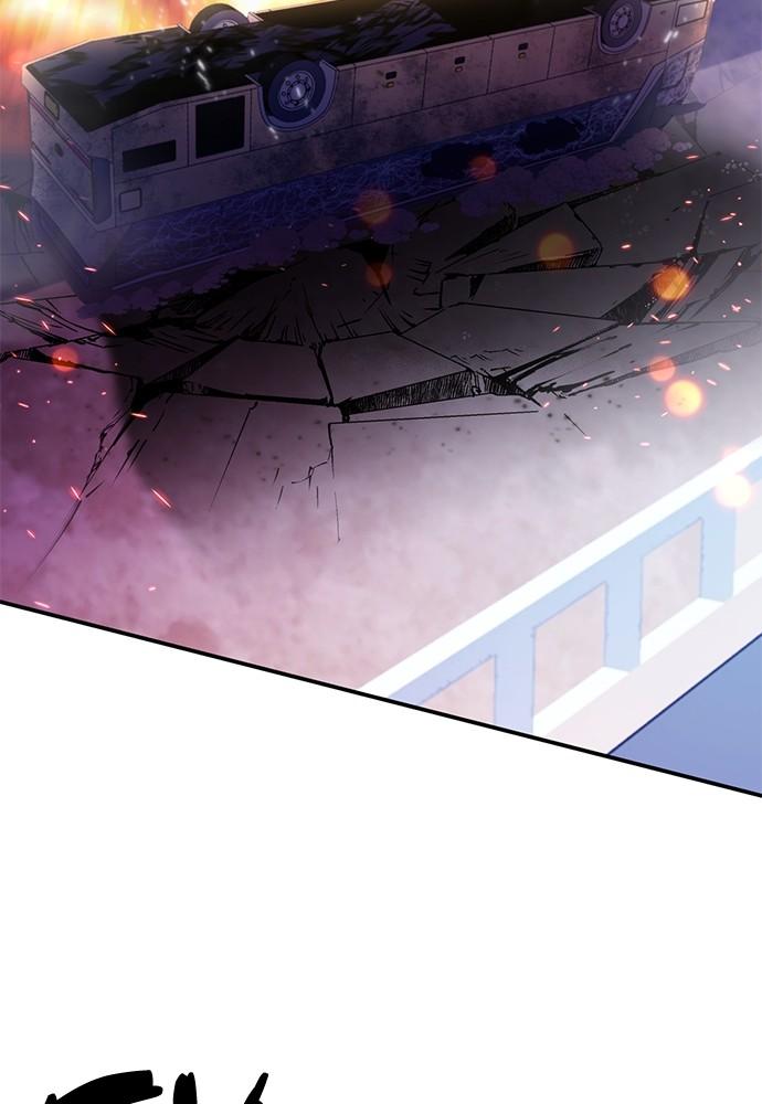 The Druid of Seoul Station Chapter 134 - Page 134