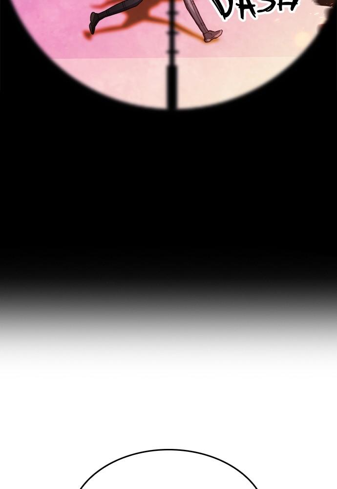 The Druid of Seoul Station Chapter 134 - Page 141