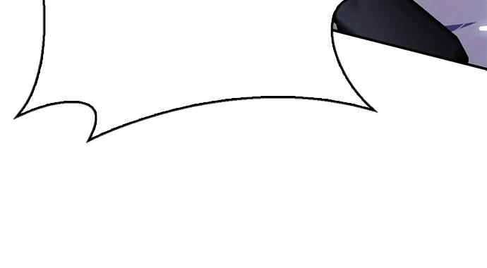 The Druid of Seoul Station Chapter 134 - Page 162