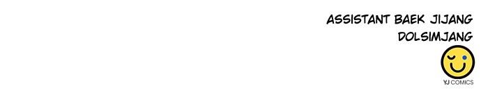 The Druid of Seoul Station Chapter 134 - Page 175