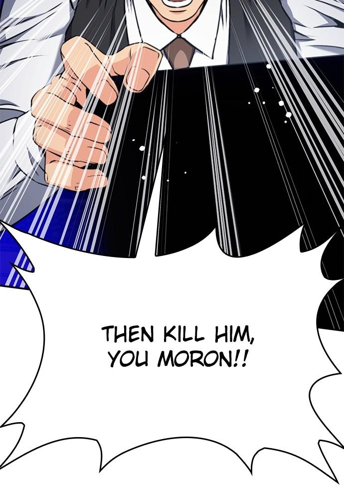 The Druid of Seoul Station Chapter 135 - Page 12