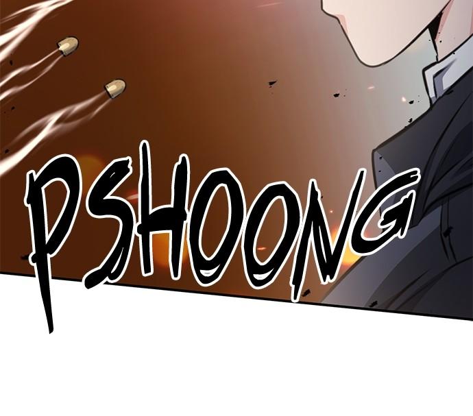 The Druid of Seoul Station Chapter 135 - Page 16