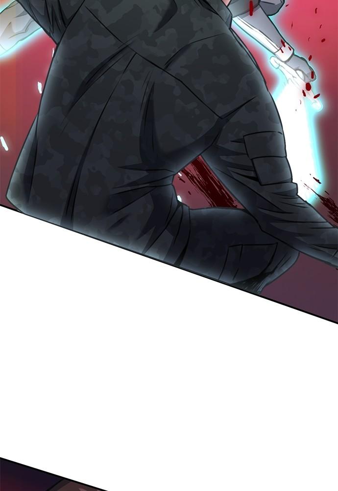 The Druid of Seoul Station Chapter 135 - Page 24