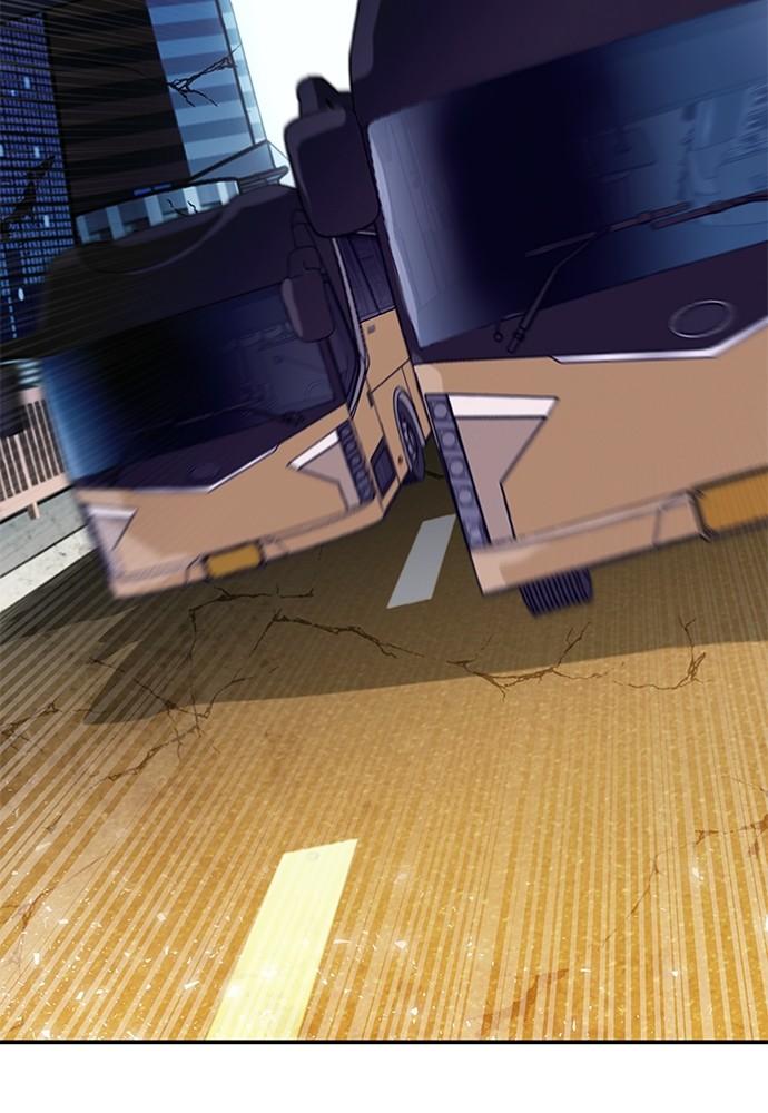 The Druid of Seoul Station Chapter 135 - Page 61