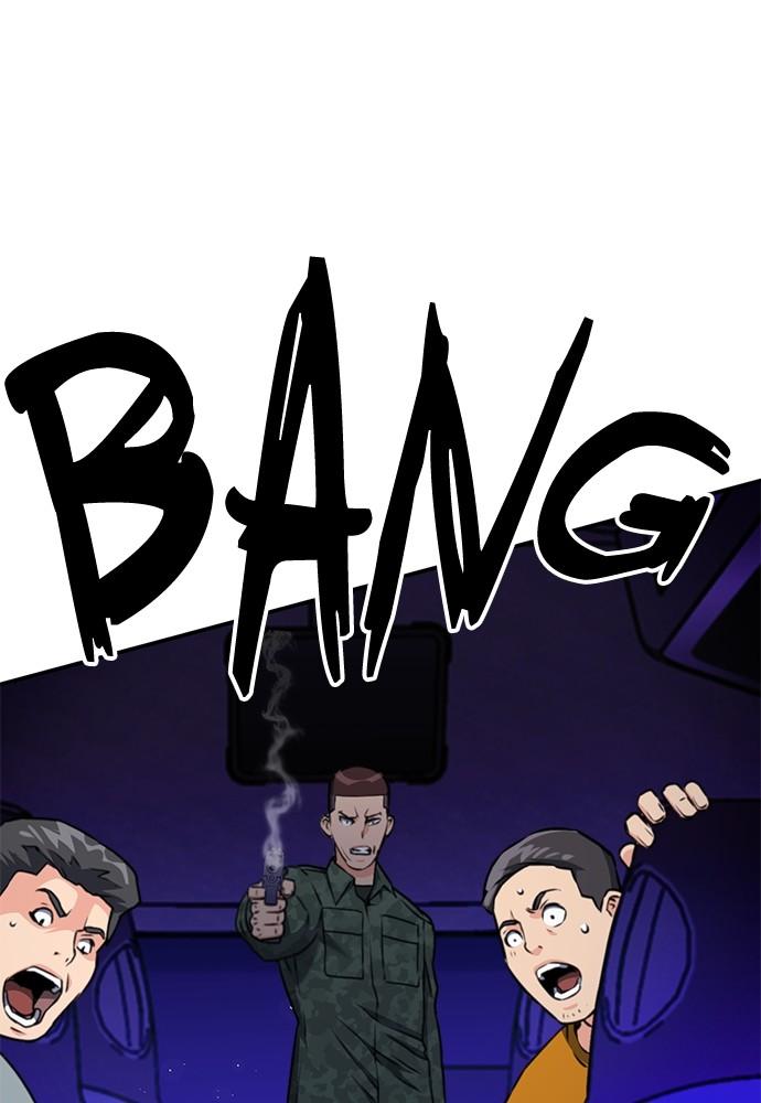 The Druid of Seoul Station Chapter 135 - Page 66